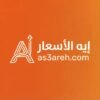 محمد عبدالله
